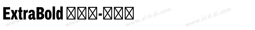 ExtraBold 超粗体字体转换